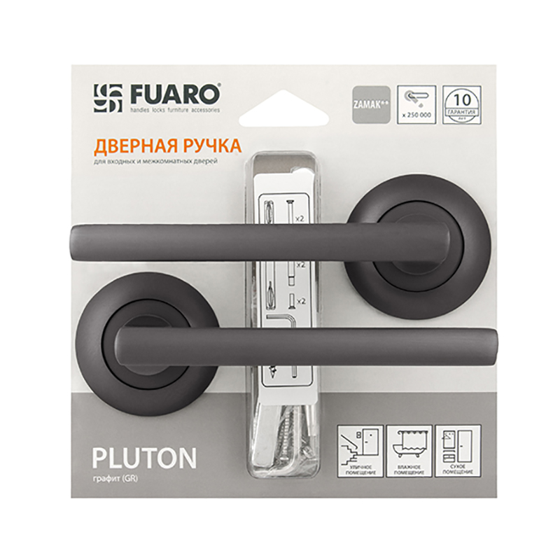 Ручка Fuaro раздельная PLUTON RM/HD GR-23 графит