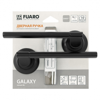 Ручка Fuaro раздельная GALAXY RM/HD BL-24 черный